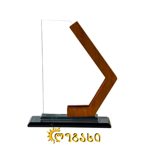 შუშის თასი (ჯილდო, პრიზი) 23 სმ