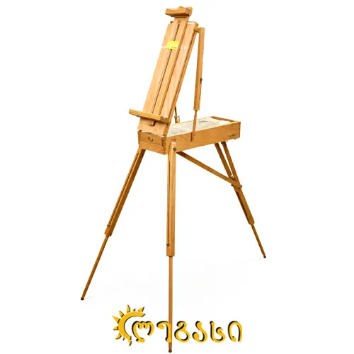 მოლბერტი ხის ჩემოდნით