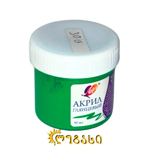 საღებავი აკრილის LUCH (40 მლ) ნათელი მწვანე (30) 23С 1474-08