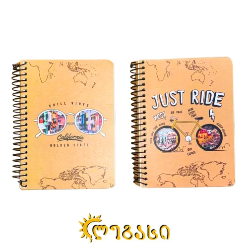 ბლოკნოტი სქეჩბუქი A6 (80 ფურცლიანი)