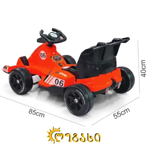 საბავშვო ელექტრონული მანქანა