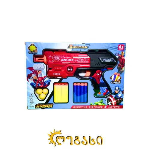 სათამაშო თოფი SPIDER MAN 