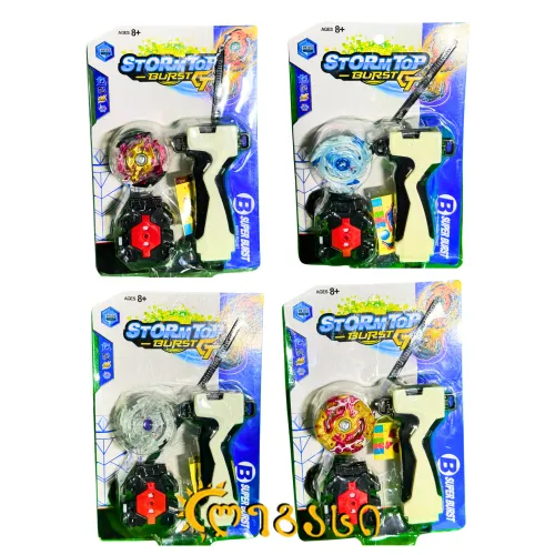 სათამაშო ბზრიალა STORM TOP BURST GT