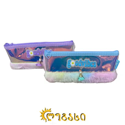 სასკოლო პენალი