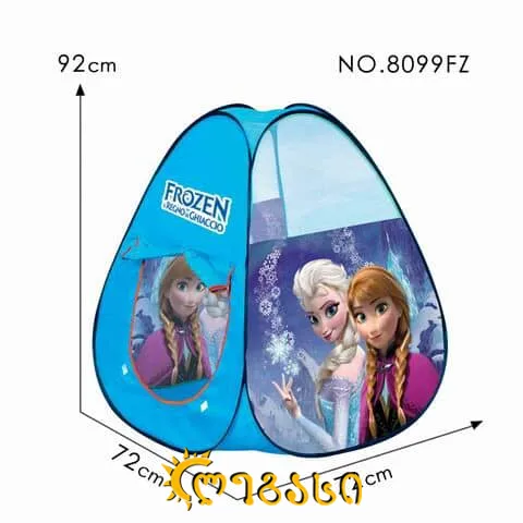 სათამაშო კარავი 72*72*82