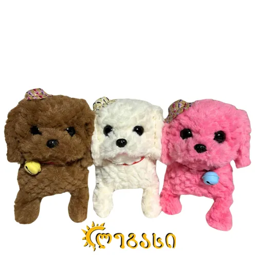 სათამაშო მუსიკალური ძაღლი