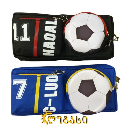 სასკოლო პენალი