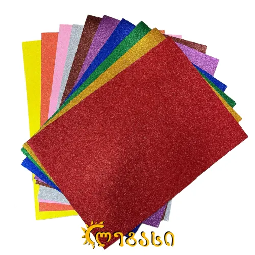 ფერადი ქაღალდი