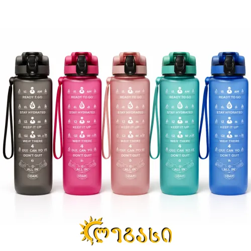 სპორტული წყლის ბოთლი HJ-60263-710