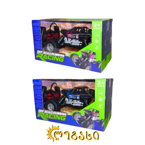 დისტანციურად (პულტით) მართვადი სათამაშო მანქანები OFF ROAD CLIMBING RACING