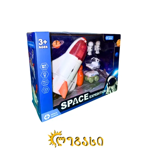 სათამაშო ნაკრები SPACE EXPEDITION