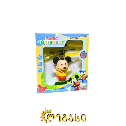 მფრინავი სათამაშო PARK AMUSEMENT (Mickey Mouse)