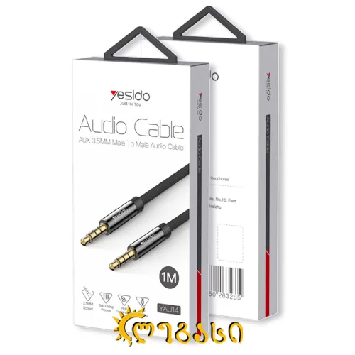 აუქსის კაბელი