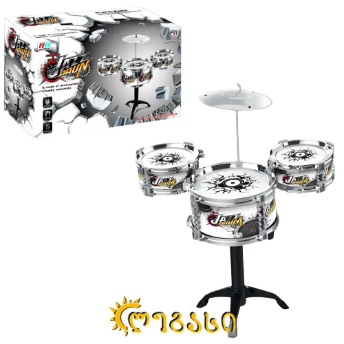 სათამაშო