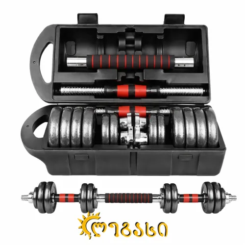 სავარჯიშო ჰანტელი HJ-00089-30KG