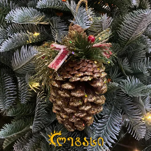 საახალწლო ნაძვის ხის მოსართავი