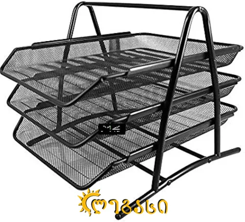 საკანცელარიო თარო მეტალის  3-ნი