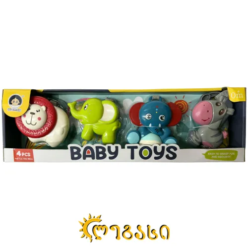  სათამაშო ჩვილი ბავშვისთვის   