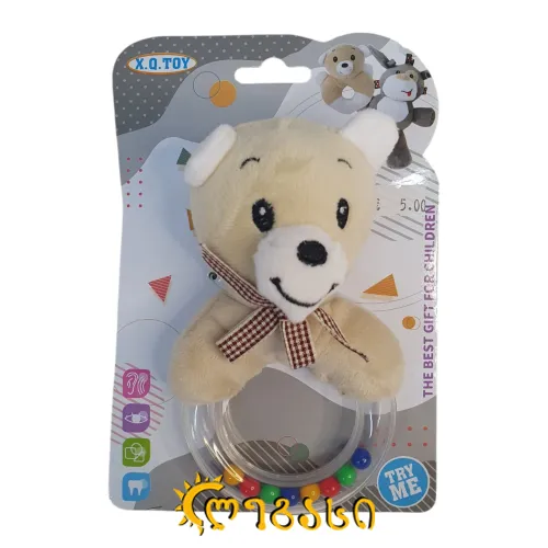  სათამაშო ჩვილი ბავშვისთვის რბილი