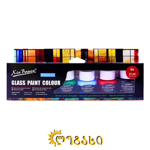 შუშის საღებავი (6 ფერი) GLASS PAINT COLOUR