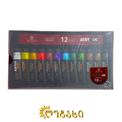 აკრილი (12 ფერი)