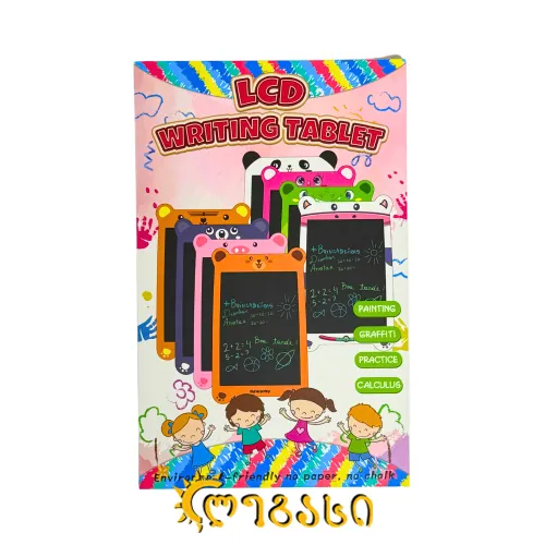 საწერი ციფრული დაფა LCD WRITING TABLET 24X15 სმ