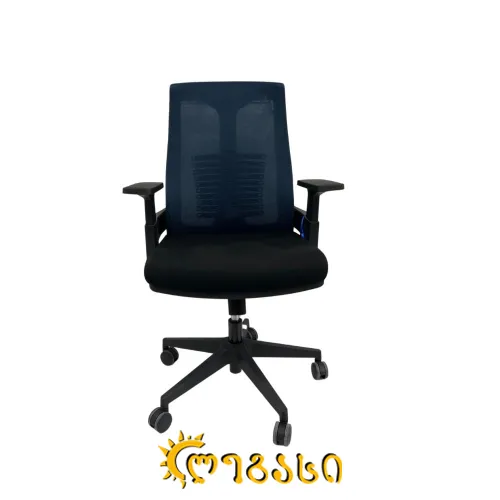 საოფისე სკამი