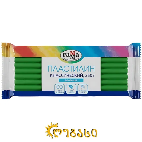 პლასტელინი  Гамма "Классический"250гр. ЗЕЛЕНЫЙ