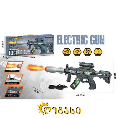 მუსიკალური ელექტრო იარაღი