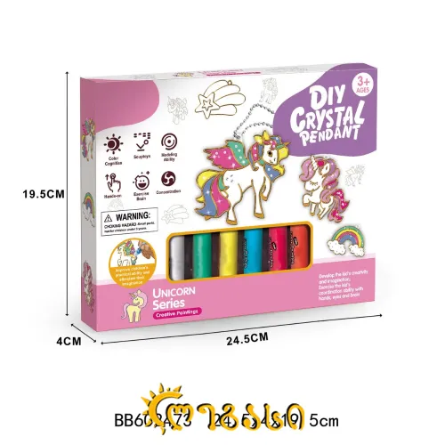 თ1805357 გასაფერადებელი ბრელოკი (პონი)