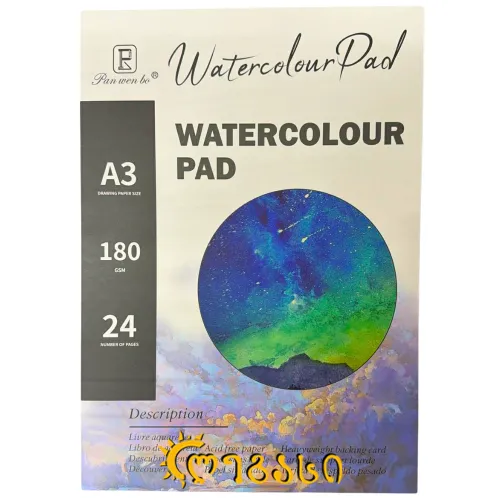 სახატავი რვეული წყლის საღებავით  დასახატი ა3 24ფურც.