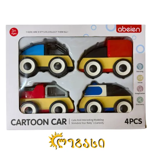 პატარა სათამაშო მანქანების ნაკრები