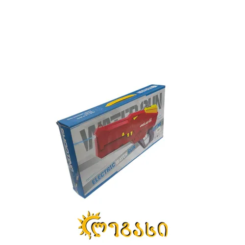 წყლის თოფი, დატენვადი