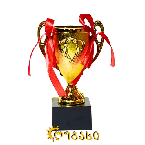 თასი (ჯილდო, პრიზი) 17 სმ