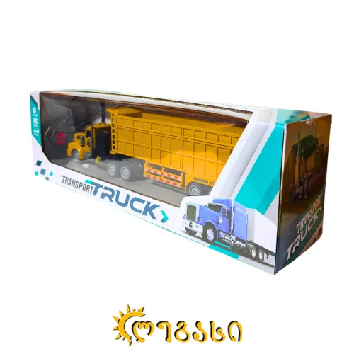 დისტანციურად (პულტით) მართვადი სათამაშო სატვირთო მანქანა TRANSPORT TRUCK