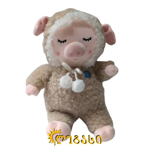 რბილი სათამაშო გოჭი