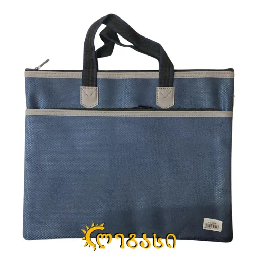 საკანცელარიო პაპკა