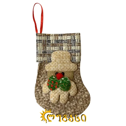 საშობაო დეკორაცია 13სმ.