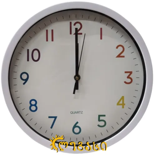 საათი კედლის