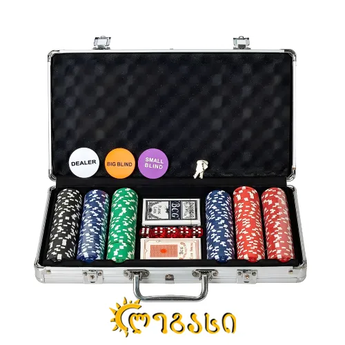 სათამაშო პოკერი 300 ჩიპით 