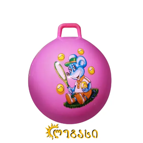 სავარჯიშო რეზინის ბურთი SC-84050(55CM 500g)