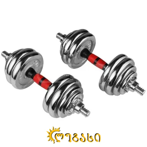 სავარჯიშო ჰანტელი HJ-A049 -20KG   (წყვილი)