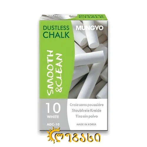 ცარცი 10ც. MUNGYO (თეთრი)