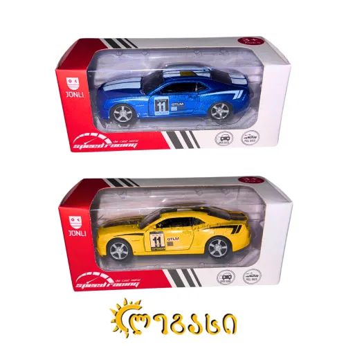 საკოლექციო მანქანები SPEED RACING - DIE CAST METAL