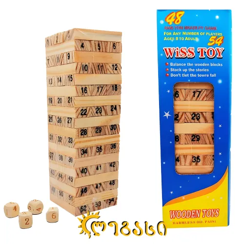 სააზროვნო სათამაშო ხის ბლოკები (მინი) - 54 ნაწილი