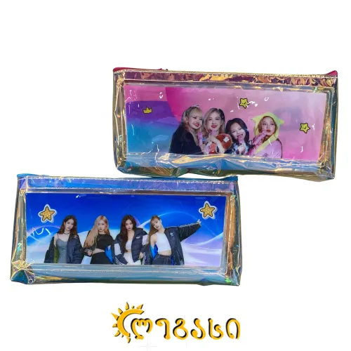 სასკოლო პენალი