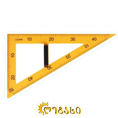 სახაზავი