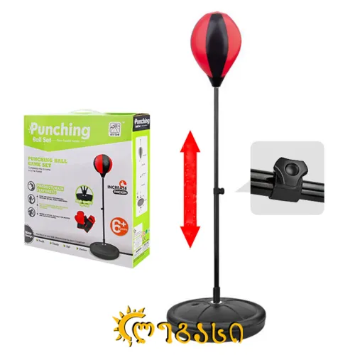 თ2507105 კრივის ნაკრები