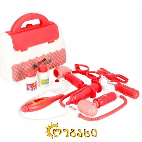 თ2506118 პლასტმასის სათამაშო ექიმის ნაკრები ყუთში