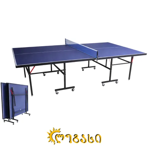 ტენისის მაგიდა HJ-L005